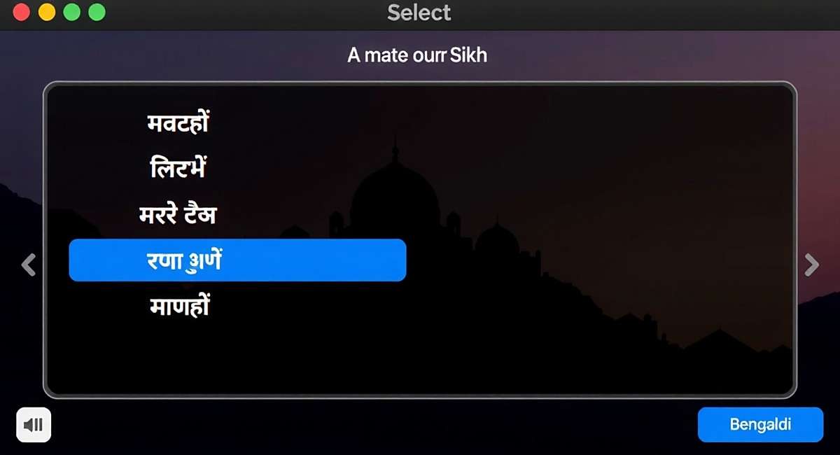 Mace Marvelous Sikh Localized Language Versions Mace Marvelous Sikh language selection screen showing Punjabi, Hindi, English, and Bengali options